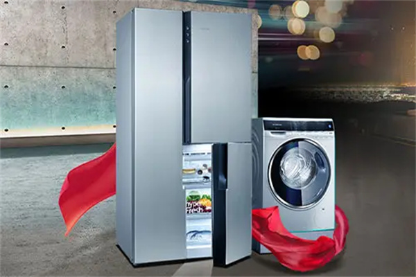 泰力电器 品质与创新的电器生活引领者