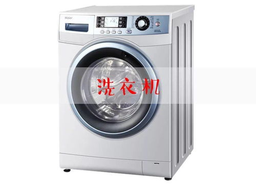 龙光小贴士 冬天家用电器为何容易着火？安全使用指南