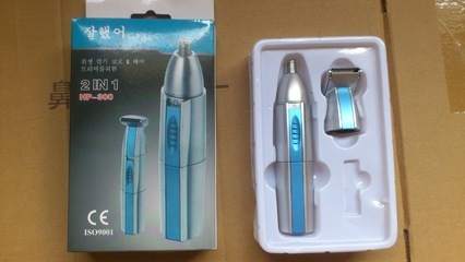 余姚迪波批发二合一多功能防水电动鼻毛修剪器 剃须刀 功能、价格与厂家详解