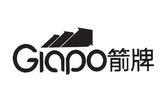 中山市黄圃镇胜多卫厨电器厂 专业打造优质卫厨电器